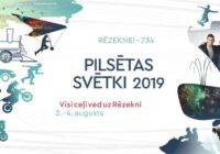 Rēzeknes svētki 2019. Visi ceļi ved uz Rēzekni